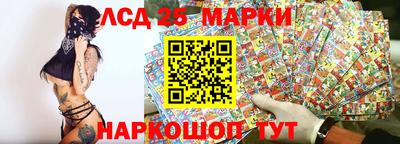 мефедрон мука Новокубанск
