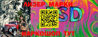 меф VHQ Обь