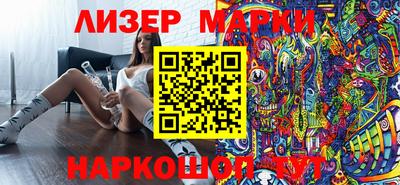мефедрон мука Новокубанск