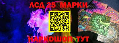 мефедрон мука Новокубанск