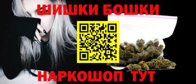 прущие крисы Новодвинск