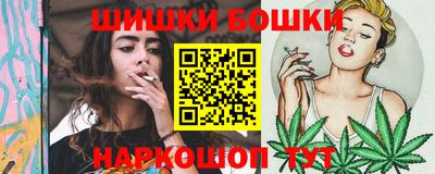 гашишное масло Нягань
