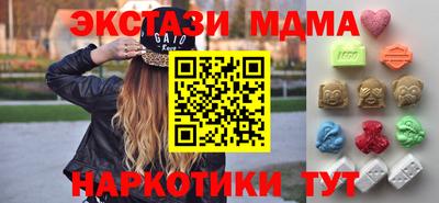 не бодяженный Обнинск