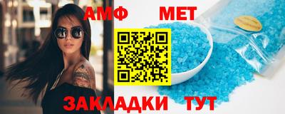 прущие крисы Новодвинск