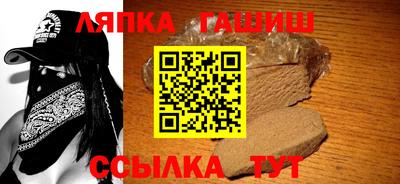 прущие крисы Новодвинск